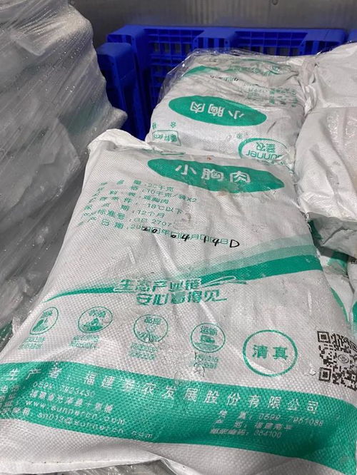 探廠國內寵物食品凍干廠 國產凍干好不好，可以親自去工廠看看