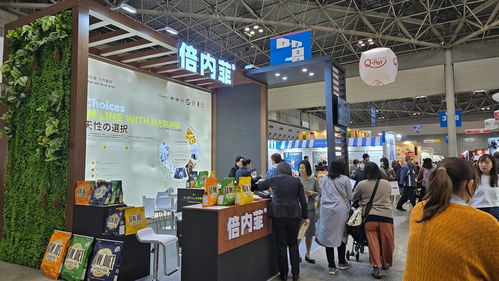 2024，倍內菲的“出海元年”與品牌全球化戰(zhàn)略解析