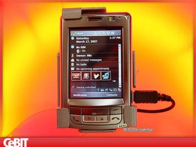 CeBIT2007大展閉幕 衛(wèi)星定位模塊研發(fā)成焦點(diǎn)，開(kāi)啟智能導(dǎo)航新紀(jì)元