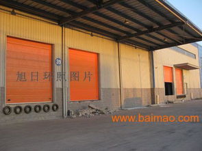 濟(jì)南旭日環(huán)照 防墜落提升門與大合頁提升門的產(chǎn)品優(yōu)勢(shì)與價(jià)格解析