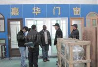 廣州塑鋼門窗加工設(shè)備 高效PVC門窗生產(chǎn)機(jī)械解決方案_建材生產(chǎn)加工機(jī)械_世界工廠網(wǎng)中國產(chǎn)品信息庫